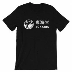 Tokaido Athletic Fitness T-Shirt Apparel 9 Tokaido Athletic Fitness T-Shirt Apparel