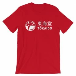 Tokaido Athletic Fitness T-Shirt Apparel