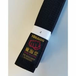 SKIF Tokaido Japanese Cotton Black Belt - 1.5"