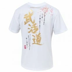 Apparel Adidas Martial Arts Japan Spirit Shirt